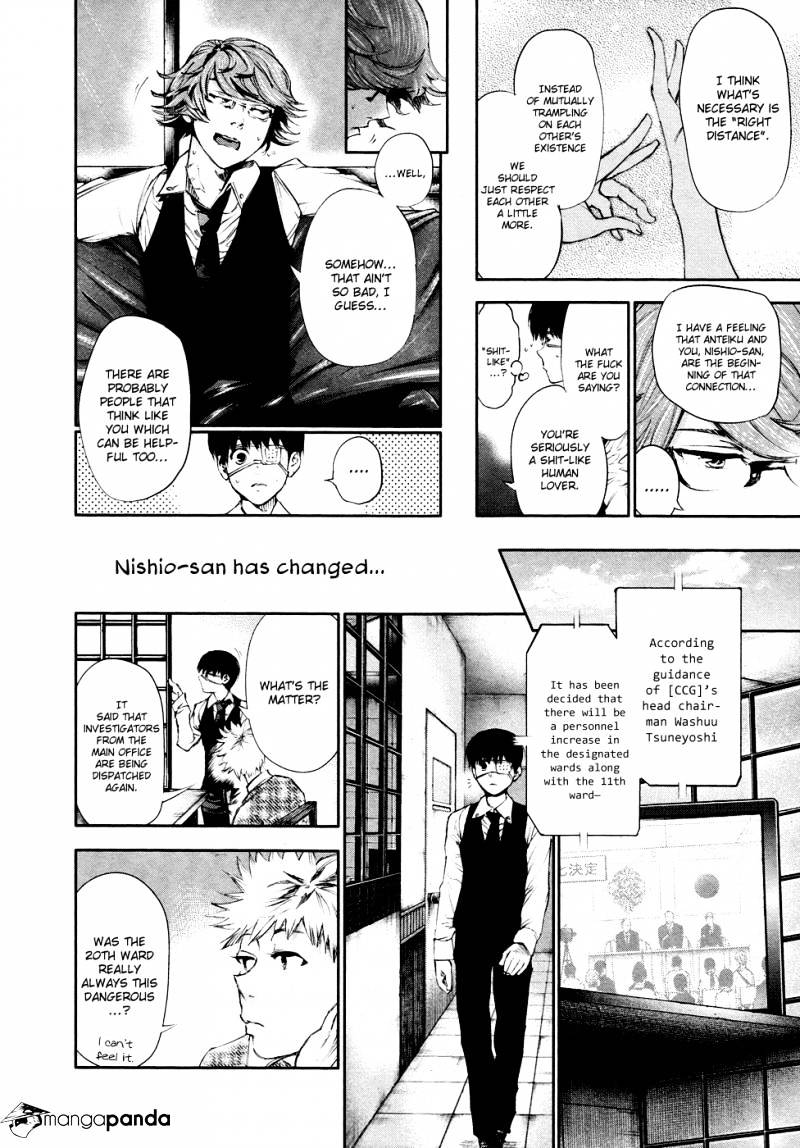 Tokyo Ghoul Chapter 47 17